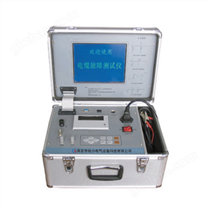 GEGZ電纜故障測試儀