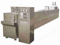 遠紅外隧道烘箱