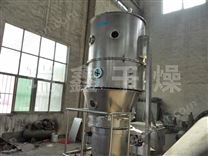FL系列沸騰制粒干燥機(一步制粒機)