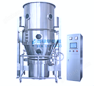 FL系列沸腾制粒干燥机