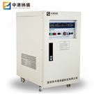 3KVA交流變頻電源