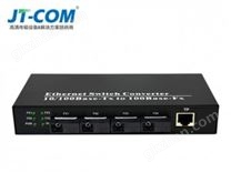4光1電百兆單模單纖收發器