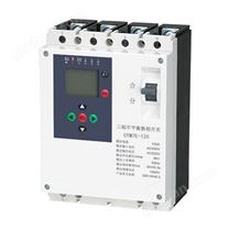 CYM7E型三相不平衡換相開關(guān)