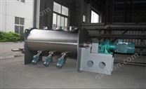 LDH-犁刀混合機