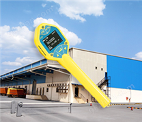 ZK-RJ33型表面沾污儀，多功能輻射檢測儀