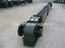 FU型链钩式输送机