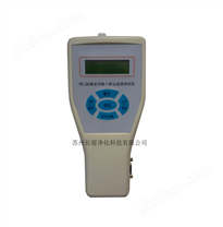 PC-3A(A)PM10粉塵連續儀