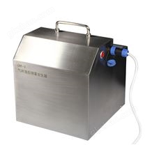 便攜式煙霧發生器
