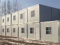 臨城縣集裝箱房