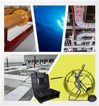 wopson华普森 管道CCTV检测 管道潜望镜 视频检测仪 管道检测仪 管廊巡检机器人