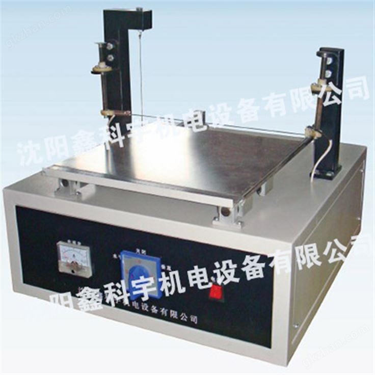 QGJ-A型保温材料切割机