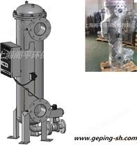GP-ZJ型自潔式全自動過濾器