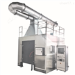 建筑材料单体燃烧设备