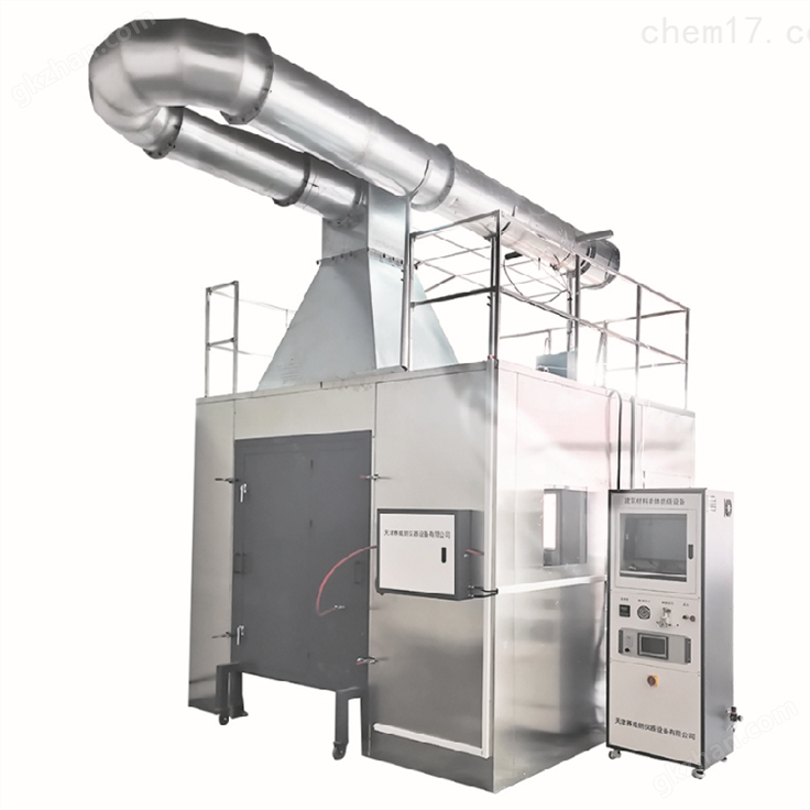 建筑材料单体燃烧设备