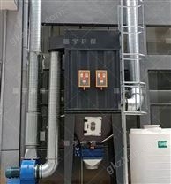 脈沖濾筒除塵器