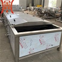 巴氏杀菌漂烫池厂家