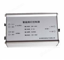 路燈管理-單燈控制器