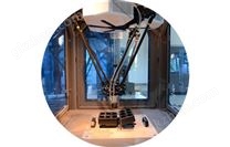 并聯(lián)機(jī)器人 鋰電池裝盒