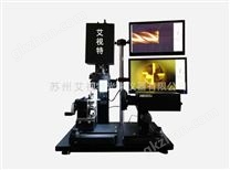 AM600DJ 刀具檢測儀
