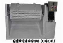 滾桶脫粒分離機(jī)