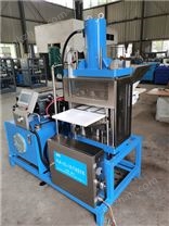 資陽四達YKJ6-125×105干冰壓塊機