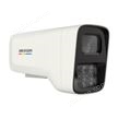 海康威視攝像頭-DS-2CD3T27(D)WD-LU-200萬臻全彩筒型網絡攝像機
