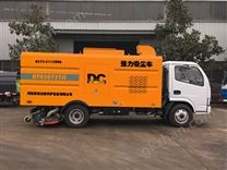 公路造面清掃機(jī)