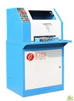 太原津元A15全自動開槽機