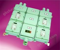 BXML53防爆动力配电箱