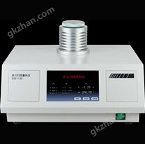 DSC-D1差示掃描量熱儀