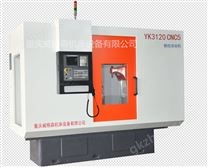 重慶數(shù)控滾齒機怎么樣