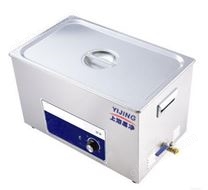 超聲清洗機(jī)YQ-1000A
