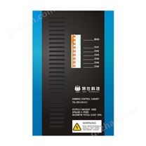 6路20A調光箱
