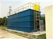 屠宰污水处理设备
