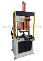 減震器吊環(huán)橡膠壓入機(jī)