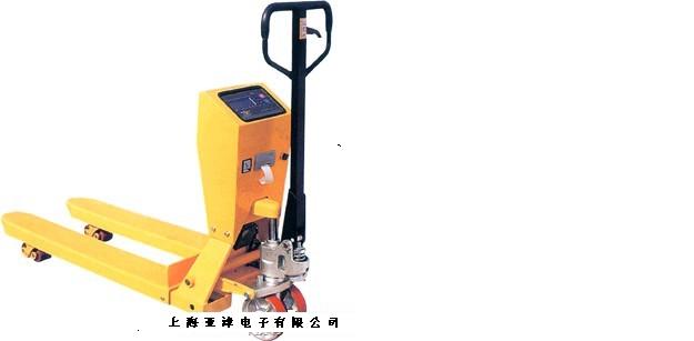 防爆拖车称