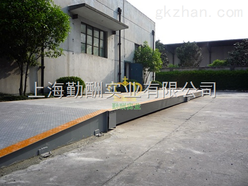 120T汽车出口地磅上海卡车磅联网直销