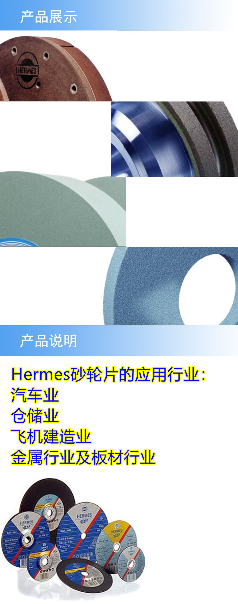产品详情.jpg 产品详情.jpg