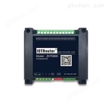 繼電器控制模塊（ZHT0800）