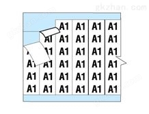 单一数字和字母的组合 导线管标识