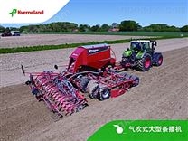 格蘭氣吹式大型條播機