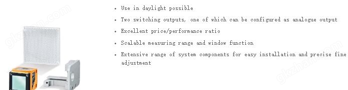 为您解读爱福门激光测距传感器