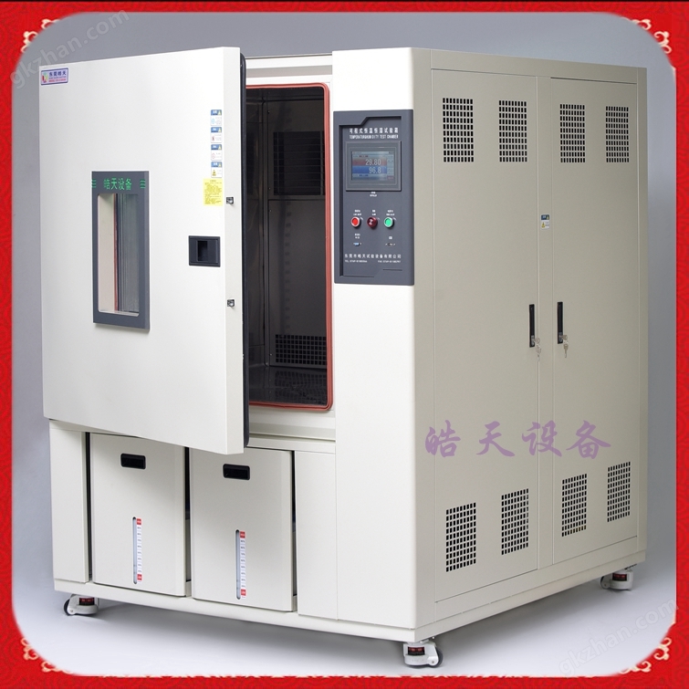 恒溫恒濕箱電腦安全性試驗(yàn)控制精度高