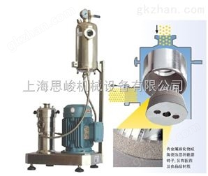 超細(xì)、納米、高純石墨粉研磨分散機(jī)