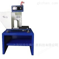 陶瓷材料沖擊試驗機