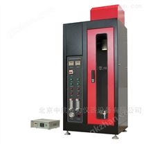 單根電線電纜垂直燃燒試驗儀