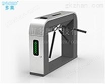 桥式圆角三辊闸