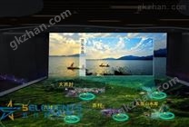 投影數字沙盤  沉浸式數字沙盤  互動展示  科技沙盤  湖南沙盤  云南沙盤  智能交通沙盤  交互式沙盤