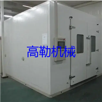 高溫試驗(yàn)箱